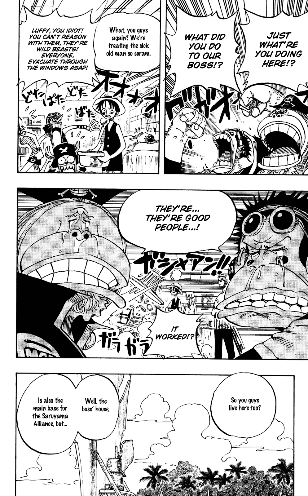 One Piece, Chapter 228 image 04